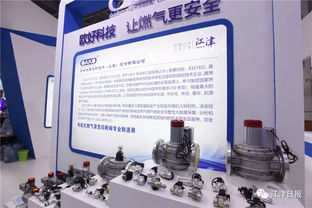 推拿師傅竟不是人？江津智能教學(xué)設(shè)備驚艷亮相智博會(huì)