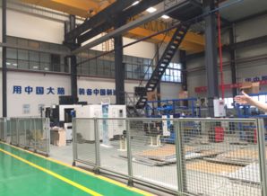 永川智造新名片 產業升級兩級跳，驅動高端教學設備研發