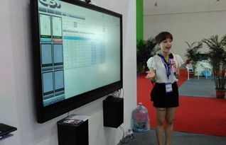 熊貓教育盛裝亮相第69屆中國(guó)教育裝備展，引領(lǐng)教學(xué)設(shè)備研發(fā)新潮流