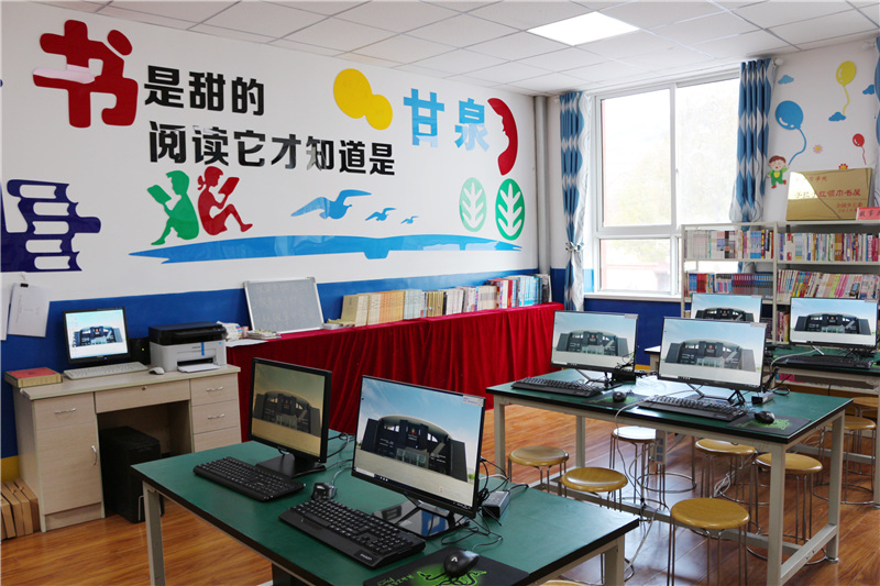 無限極 多元“扶貧助教”活動與教學設備研發助力教育發展