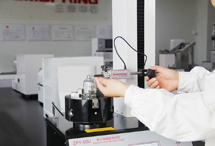 微機全自動灰熔點測試儀 結構、程序與教學設備研發