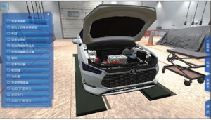 智能網聯教育新生態 天津圣納汽車教具研發中心的創新之路