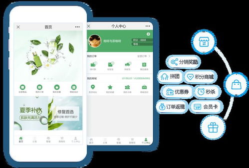 秉坤科技 一站式服務(wù)為新零售企業(yè)數(shù)字化轉(zhuǎn)型保駕護(hù)航